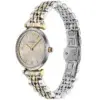 Montre Femme Gianni AR11702 – Cadran Champagne & Bracelet Bicolore – Montre homme au Maroc | Montre Femme au Maroc Idée Cadeau pour toutes les occasions – Montre24.ma Montre Femme Gianni AR11702 – Cadran Champagne & Bracelet Bicolore Montre homme au Maroc | Montre Femme au Maroc – Montre24.ma