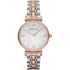 Montre Femme Gianni T-Bar AR1683 – Cadran Nacré & Bracelet Bicolore Montre homme au Maroc | Montre Femme au Maroc – Montre24.ma